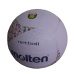 Molten Netball (Size 4) - SN4R-V-MS